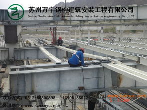 專業(yè)廠家承接各類鋼結(jié)構(gòu)工程 倉(cāng)庫(kù)、車間工廠建設(shè)與彩鋼供應(yīng)