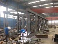 廣東鋼結構價格探析與鋼鐵結構體部件制造流程