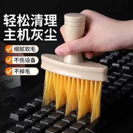 家庭用品代理加盟 廚具衛具領域的掘金指南
