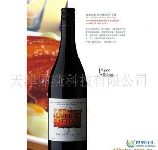 品味南澳風情 探索泰萊菲莉西拉維歐尼干紅葡萄酒的獨特魅力